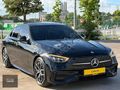 2026_AMG_ISITMA_SOĞUTMA_GECE_PAKETLİ_TABA_KOLTUK_19JANT_4MATİC