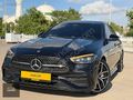 2026_AMG_ISITMA_SOĞUTMA_GECE_PAKETLİ_TABA_KOLTUK_19JANT_4MATİC