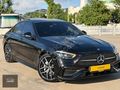 2026_AMG_ISITMA_SOĞUTMA_GECE_PAKETLİ_TABA_KOLTUK_19JANT_4MATİC