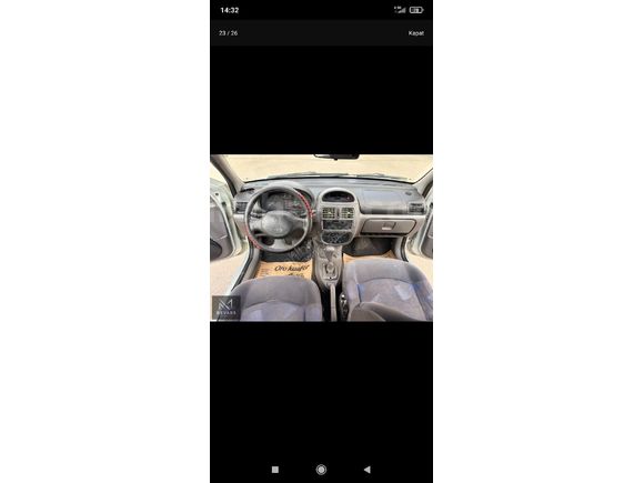Sahibinden Renault Clio 1.6 RTE 2000 Model