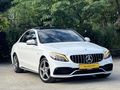 BULVAR AUTO'DAN C200 AMG 138.000 KM HATASIZ İMZALI SERİ