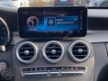 ÖZTOPRAK-2018 MERCEDES C200 AMG COUPE 4MATİC-4.75 VADE
