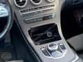 ÖZTOPRAK-2018 MERCEDES C200 AMG COUPE 4MATİC-4.75 VADE