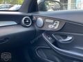 ÖZTOPRAK-2018 MERCEDES C200 AMG COUPE 4MATİC-4.75 VADE