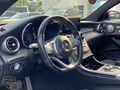 ÖZTOPRAK-2018 MERCEDES C200 AMG COUPE 4MATİC-4.75 VADE