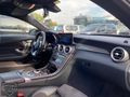 ÖZTOPRAK-2018 MERCEDES C200 AMG COUPE 4MATİC-4.75 VADE
