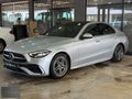 DUA PREMIUM'DAN MERCEDEZ BENZ C200 AMG HATASIZ DÜŞÜK KM