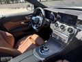 2021 C200 4MATİC AMG+SADECE 9.700KMDE+BOYASIZ+TABA