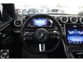 ASKAR OTOMOTİV'DEN 2023 MODEL C200 AMG 4MATİC-3D BURMESTER
