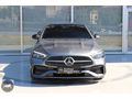 ASKAR OTOMOTİV'DEN 2023 MODEL C200 AMG 4MATİC-3D BURMESTER