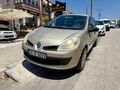 AREN'DEN 2008 RENAULT CLİO 1.5 DCİ 216.000KM