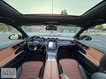 -BOYASIZ- 2022 MODEL C200 AMG 65 BİN KM FULL Y.SERVİS BAKIMLI !!