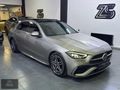 HATASIZ+SRVS BAKIMLI+İLK SAHİP! 2024 C200 AMG 4MATİC+BURMESTER
