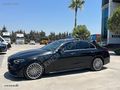 EKREMDEN 2022 MODEL MERCEDES C 200 AMG 4 MATİC
