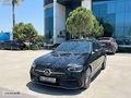 EKREMDEN 2022 MODEL MERCEDES C 200 AMG 4 MATİC