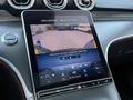 EMZ GRUP TAN 2023 MERCEDES C 200 HATASIZ %20 KDV