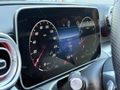 EMZ GRUP TAN 2023 MERCEDES C 200 HATASIZ %20 KDV