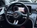 EMZ GRUP TAN 2023 MERCEDES C 200 HATASIZ %20 KDV