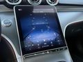 EMZ GRUP TAN 2023 MERCEDES C 200 HATASIZ %20 KDV