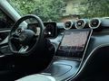 EMZ GRUP TAN 2023 MERCEDES C 200 HATASIZ %20 KDV
