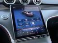 EMZ GRUP TAN 2023 MERCEDES C 200 HATASIZ %20 KDV