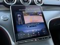 EMZ GRUP TAN 2023 MERCEDES C 200 HATASIZ %20 KDV