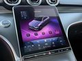 EMZ GRUP TAN 2023 MERCEDES C 200 HATASIZ %20 KDV