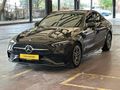 Mercedes C200 AMG Hatasızz