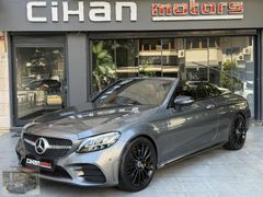 2018 C 200 AMG 9G-TRONİC CABRİO MAKYAJLI 128.000 KM'DE BOYASIZ