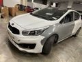 Sahibinden Kia Ceed 1.6 CRDi Concept Plus 2016 Model  105.000 km Beyaz