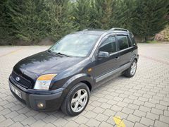 SUNROOF’LU BAKIMLI AİLE ARACI 2006 FORD FUSION 1.4 TDCI