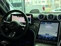 2024 MODEL C 200 4 MATİC AMG HATASIZ BURMESTER FUL PFF