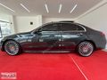 PRADA OTOMOTİV'DEN "DİGİTAL LİGHT-BURMASTER-19 İNÇ JANT" HATASIZ