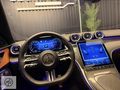 'UZUNOĞLU'2025MB C200AMG MULTİBEAM+19 JANT+BURMASTER+TABA 6001KM