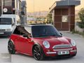 BİLGİN | DÜZGÜN COOPER CAM TAVAN KIRMIZI EFSANE KONDİSYON