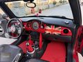 BİLGİN | DÜZGÜN COOPER CAM TAVAN KIRMIZI EFSANE KONDİSYON