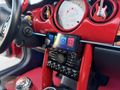 BİLGİN | DÜZGÜN COOPER CAM TAVAN KIRMIZI EFSANE KONDİSYON