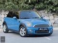 BERK AUTO'DAN-SATILIK-2013 MODEL MİNİ COOPER 1.6-DİZEL