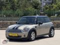 DCD MOTORS DAN MİNİ //COOPER// 1.6 OTOMATİK