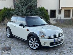 BENLİOGLUNDAN/MÜKEMMEL TEMİZLİKTE/6 İLERİ /COOPER