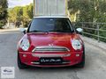 2007 MODEL_MİNİ_183.000KM_1. SINIF_OTOMATİK