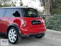 2007 MODEL_MİNİ_183.000KM_1. SINIF_OTOMATİK