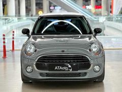 ATAoto OTOKENT,den 2018 Cooper 1.5 Türkiye Paketi Otomatik