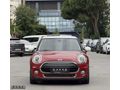 CARRO GARAJ 2014 MİNİ COOPER 1.5 D CHİLİ CAM TAVANLI 169.000 KM