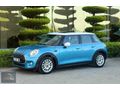 2015 MODEL COOPER 1.5 CHİLİ HATASIZ 123.000 KM K.KARTA 12 TAKSİT