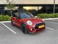 ULAŞ AUTO 2017 Cooper 1.5 D Chili Otomatik CAM TAVAN