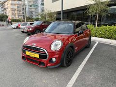 ULAŞ AUTO 2017 Cooper 1.5 D Chili Otomatik CAM TAVAN