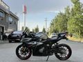 TEMİZ-DÜŞÜK KM-250SR