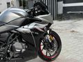 TEMİZ-DÜŞÜK KM-250SR