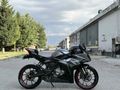 TEMİZ-DÜŞÜK KM-250SR